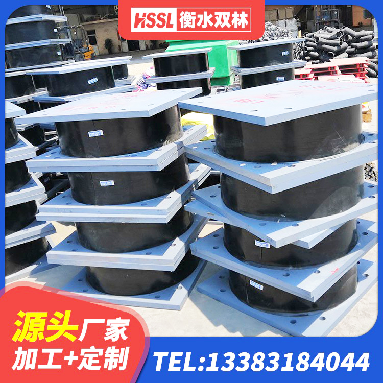 陆川县铅芯橡胶隔震支座Y4Q420*133G1.0厂家 陆川县建筑物橡胶隔震支座源头工厂 陆川县建筑隔震支座生产源头工厂 陆川县隔震建筑的橡胶隔震支座厂家 - 第7张