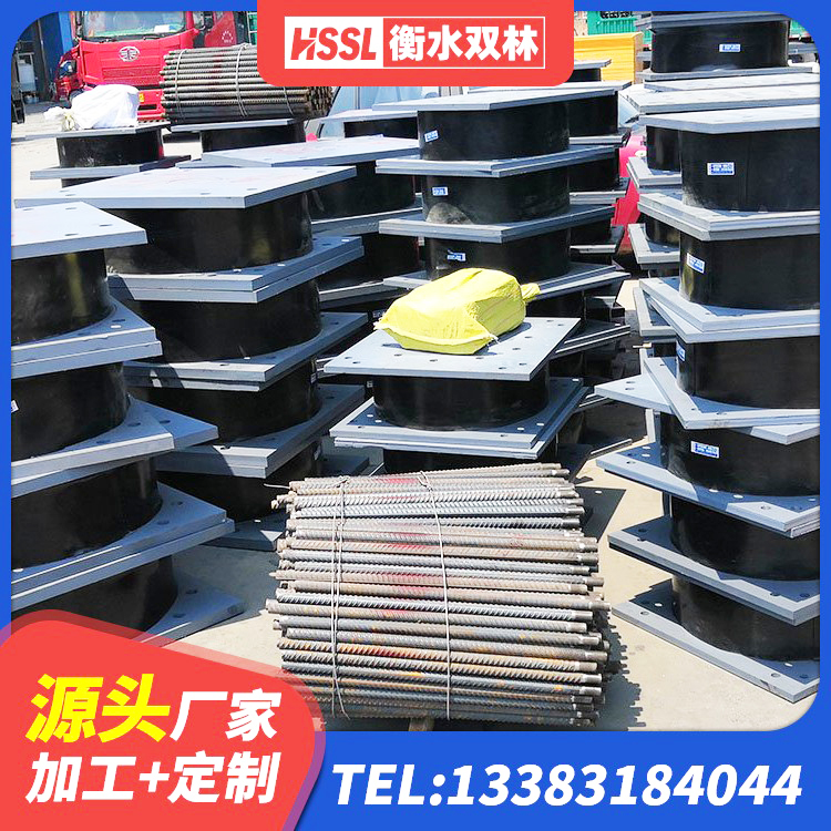 陆川县隔震建筑橡胶支座什么价格 陆川县钢结构房建筑抗震支座 陆川县建筑天然隔震支座LNR厂家 陆川县建筑橡胶隔震支座装置 - 第5张