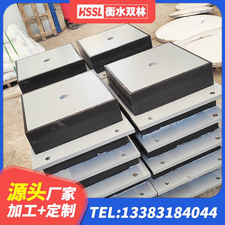 陆川县HDR系列高阻尼隔震橡胶支座什么价格 陆川县铅芯隔震橡胶隔震支座源头工厂 陆川县LNR300橡胶支座 陆川县橡胶隔震支座LNRD420源头工厂 - 第4张