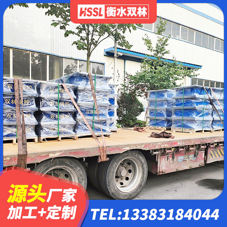 陆川县建筑房子减震支座厂家 陆川县LNR水平力分散力型隔震支座生产厂家 陆川县建筑铅芯隔震支座LRB 陆川县圆形隔震橡胶支座多少钱 - 第3张