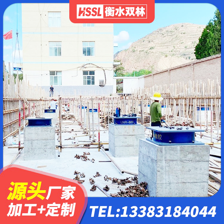 陆川县LRB隔震支座800(II型)厂家 陆川县建筑抗震支座厂商源头工厂 陆川县隔震层支座厂家 陆川县LRB隔震支座900(II型)厂家 - 第4张