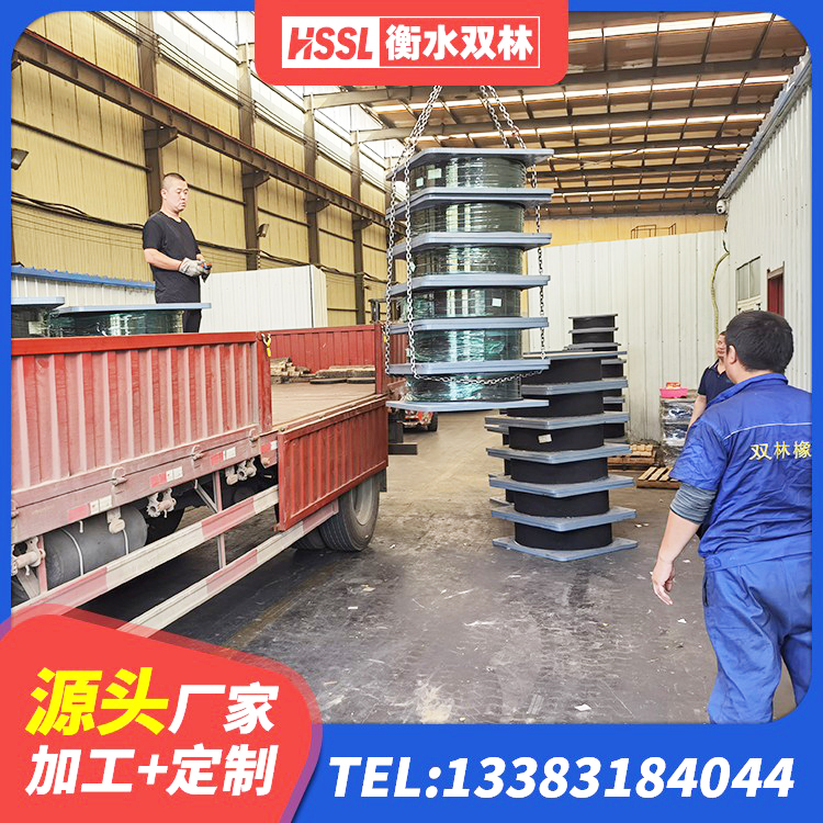 陆川县铅芯橡胶隔震支座Y4Q420*133G1.0厂家 陆川县建筑物橡胶隔震支座源头工厂 陆川县建筑隔震支座生产源头工厂 陆川县隔震建筑的橡胶隔震支座厂家 - 第2张
