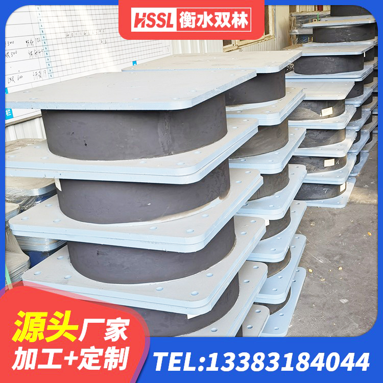 陆川县铅芯橡胶隔震支座Y4Q420*133G1.0厂家 陆川县建筑物橡胶隔震支座源头工厂 陆川县建筑隔震支座生产源头工厂 陆川县隔震建筑的橡胶隔震支座厂家 - 第1张