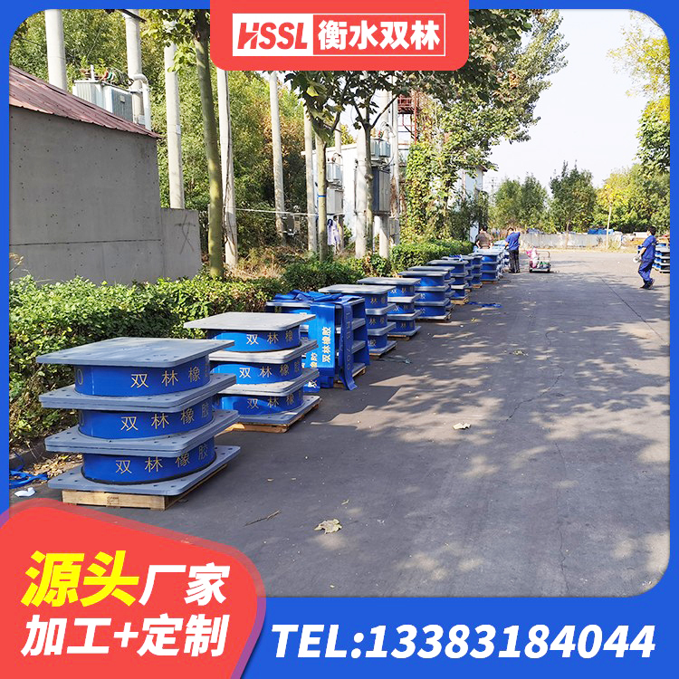 陆川县LRB隔震支座800(II型)厂家 陆川县建筑抗震支座厂商源头工厂 陆川县隔震层支座厂家 陆川县LRB隔震支座900(II型)厂家 - 第9张