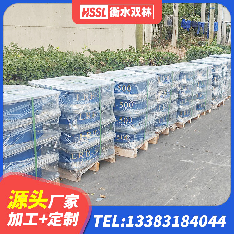 枝江市预制楼梯隔震支座厂家 枝江市隔震层橡胶支座价格 枝江市建筑橡胶隔震支座LRB生产厂家 枝江市水平分散力支座