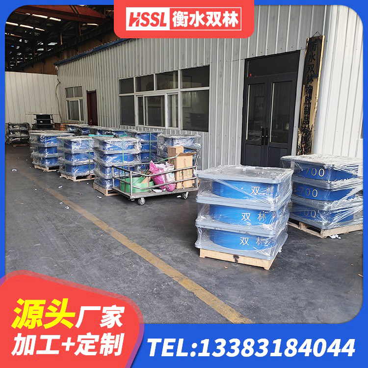 陆川县铅芯橡胶隔震支座Y4Q420*133G1.0厂家 陆川县建筑物橡胶隔震支座源头工厂 陆川县建筑隔震支座生产源头工厂 陆川县隔震建筑的橡胶隔震支座厂家 - 第4张