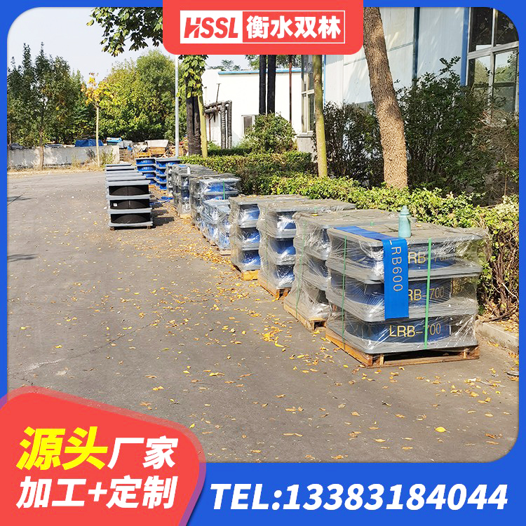 陆川县高阻泥隔震支座厂家 陆川县建筑住宅隔震支座厂家 陆川县LNR1200橡胶支座多少钱 陆川县LNR500橡胶支座 - 第1张