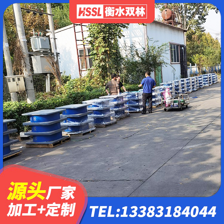 陆川县高阻泥隔震支座厂家 陆川县建筑住宅隔震支座厂家 陆川县LNR1200橡胶支座多少钱 陆川县LNR500橡胶支座 - 第2张