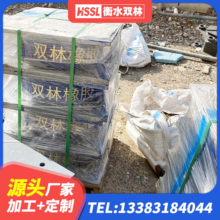 陆川县LRB隔震支座800(II型)厂家 陆川县建筑抗震支座厂商源头工厂 陆川县隔震层支座厂家 陆川县LRB隔震支座900(II型)厂家 - 第5张